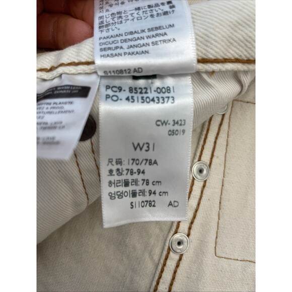 Levi’s Gay Pride Shorts Button Fly Stitching & Embellished Off-white 31” - Picture 16 of 16